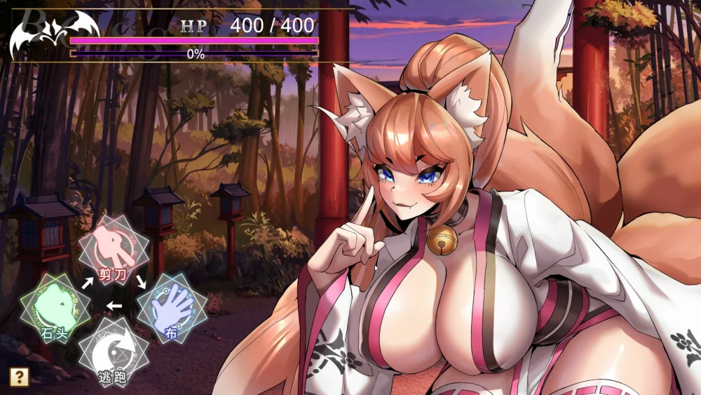 图片[25]-电脑版【SLG中文国语CV全动态】异世界猜拳勇士-Bui12376602-STEAM官中步兵版+DLC-大壮游戏