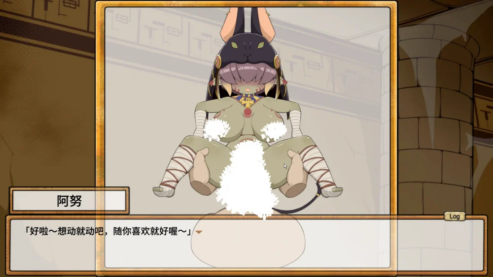 图片[6]-电脑版【RPG动态国语CV】哥布林祭司的随从v24.05.17 Steam官中步兵版-大壮游戏