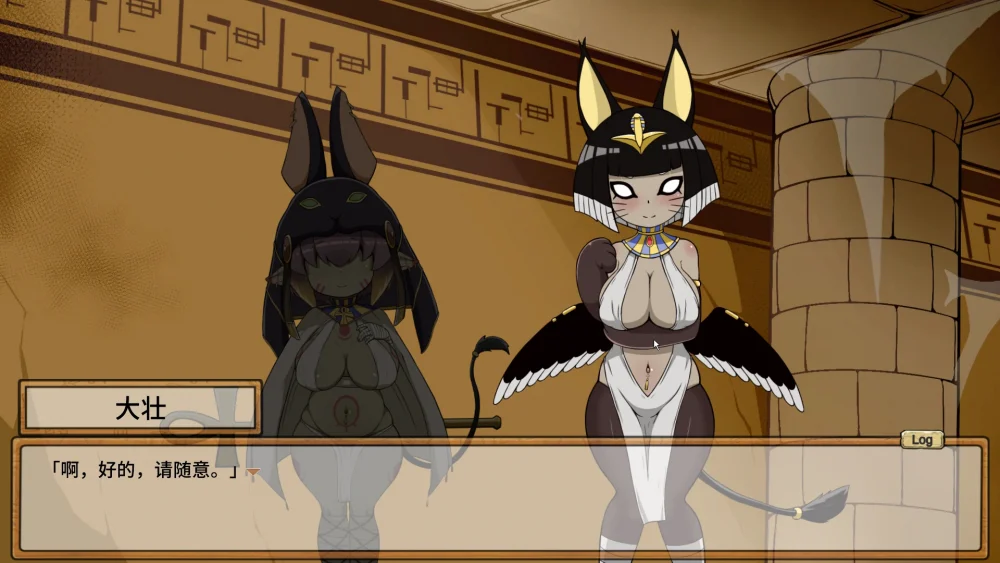 图片[5]-电脑版【RPG动态国语CV】哥布林祭司的随从v24.05.17 Steam官中步兵版-大壮游戏