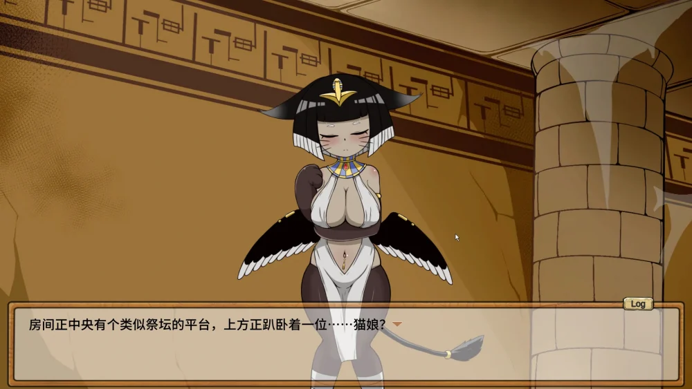 图片[7]-电脑版【RPG动态国语CV】哥布林祭司的随从v24.05.17 Steam官中步兵版-大壮游戏