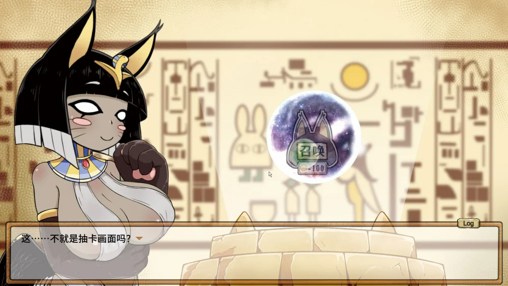 图片[8]-电脑版【RPG动态国语CV】哥布林祭司的随从v24.05.17 Steam官中步兵版-大壮游戏