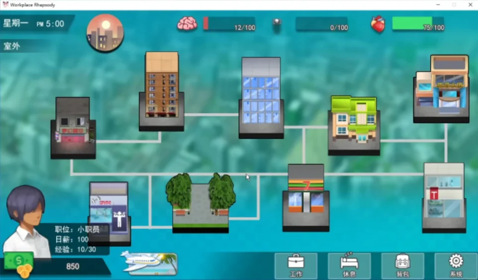 图片[25]-电脑版【互动SLG_动态】职场狂想曲 V2.07 全DLC+扩展+官中步兵版-大壮游戏