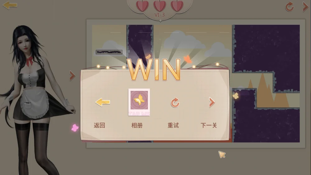 图片[19]-电脑版【互动SLG_全动态_中文CV/三消】神话传记3：痴迷 官中步兵+DLC+作弊-大壮游戏