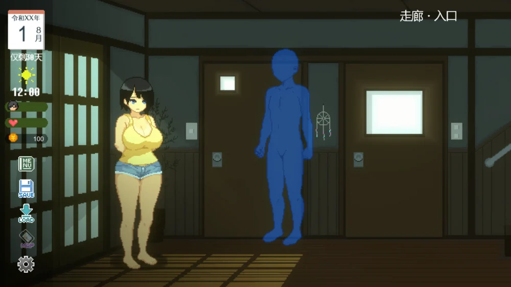 图片[5]-电脑版【互动SLG/全动态/全CV】乡间生活 v1.03 官中-大壮游戏