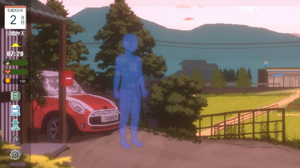 图片[9]-电脑版【互动SLG/全动态/全CV】乡间生活 v1.03 官中-大壮游戏