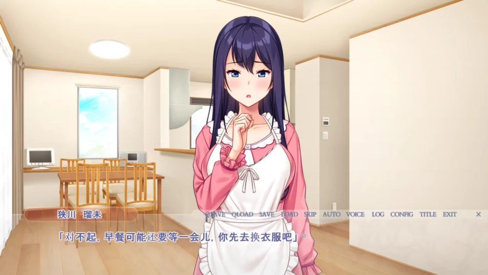 图片[3]-安卓+电脑【ADV_CV】被完弄的妻子-瑠未 骑 吉里模拟器玩-大壮游戏