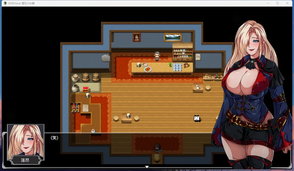 图片[9]-安卓+电脑【神作RPG】圣石少女篇 v1.035 步-大壮游戏