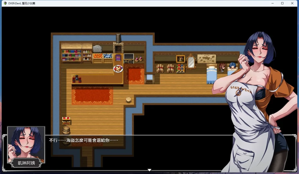 图片[10]-安卓+电脑【神作RPG】圣石少女篇 v1.035 步-大壮游戏