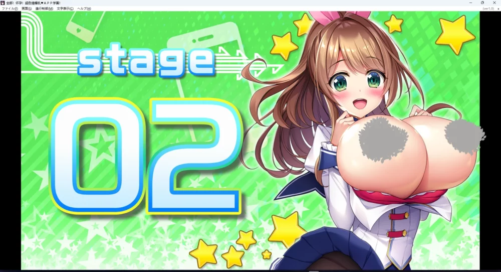 图片[21]-安卓+电脑【超拔作ADV_动态_全CV】全部怀孕！超H爆汝APP学园 骑 ty模拟器玩-大壮游戏