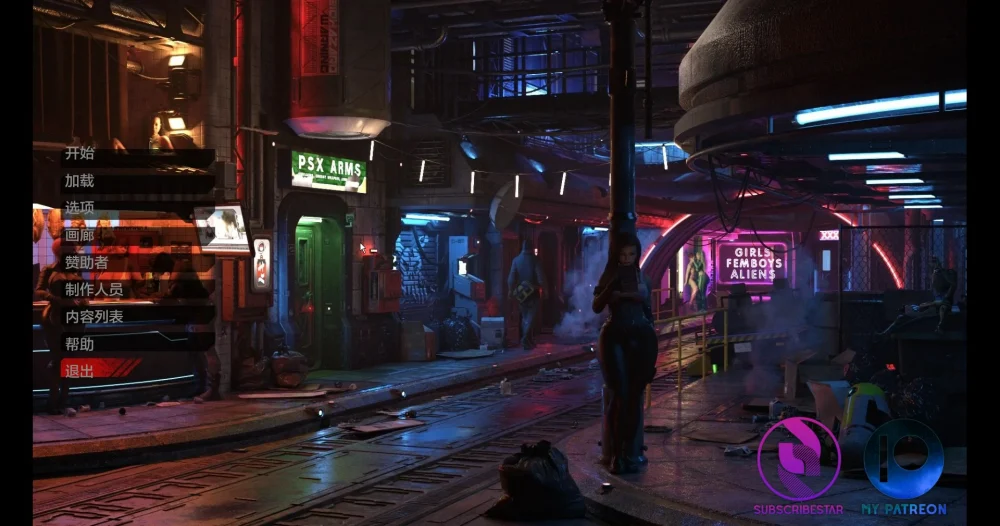 图片[9]-安卓+电脑【欧美 动态 扶她 男性受 凌汝】星际外围v0.5.0 步-大壮游戏