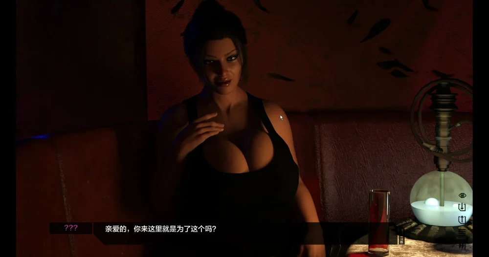 图片[13]-安卓+电脑【欧美 动态 扶她 男性受 凌汝】星际外围v0.5.0 步-大壮游戏