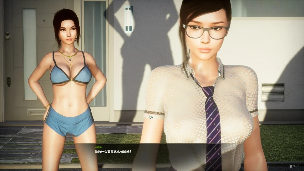 图片[11]-电脑版【3D全动态】H版侠盗飞车Real Life Sunbay v1.3 Beta 步-大壮游戏