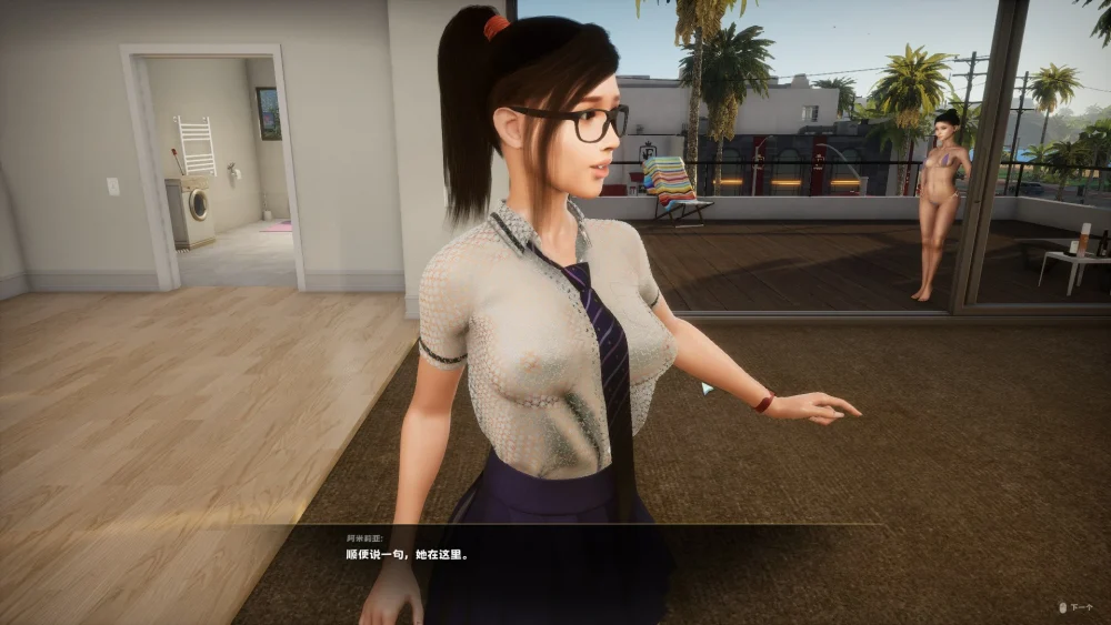 图片[13]-电脑版【3D全动态】H版侠盗飞车Real Life Sunbay v1.3 Beta 步-大壮游戏