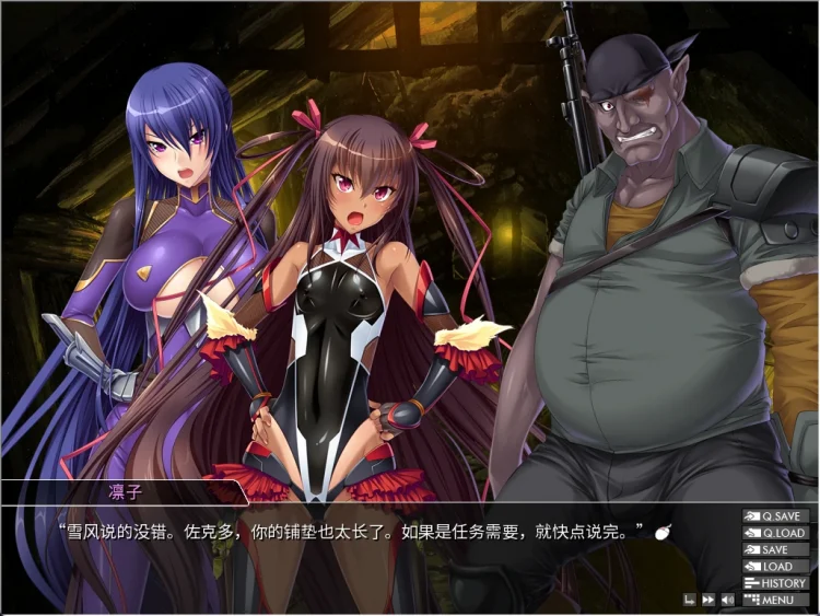 图片[2]-安卓+电脑【拔作ADV/动态CV】对魔忍雪风 官中 吉里模拟器玩-大壮游戏