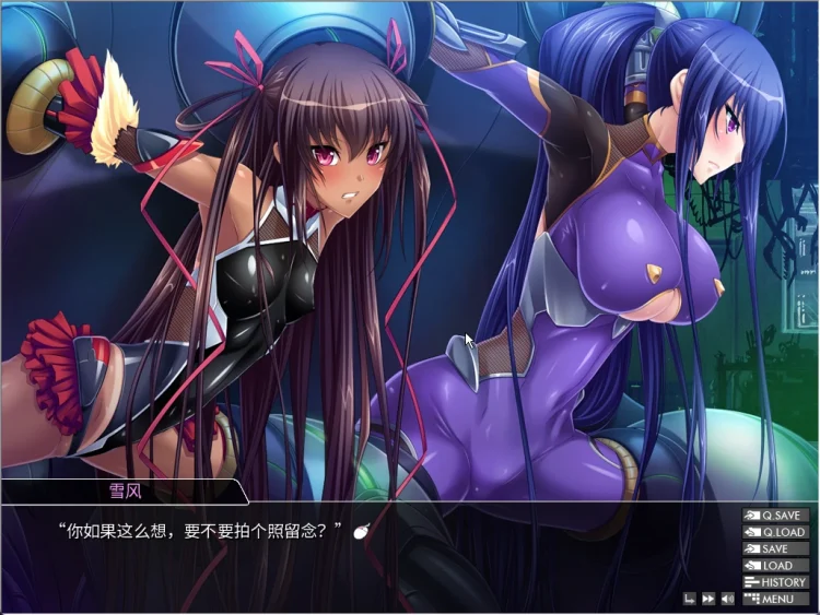 图片[5]-安卓+电脑【拔作ADV/动态CV】对魔忍雪风 官中 吉里模拟器玩-大壮游戏