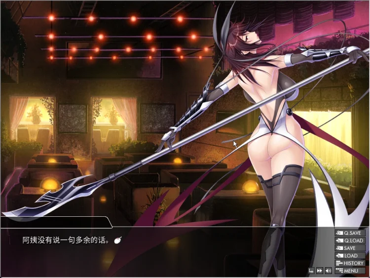 图片[12]-安卓+电脑【拔作ADV/动态CV】对魔忍雪风 官中 吉里模拟器玩-大壮游戏