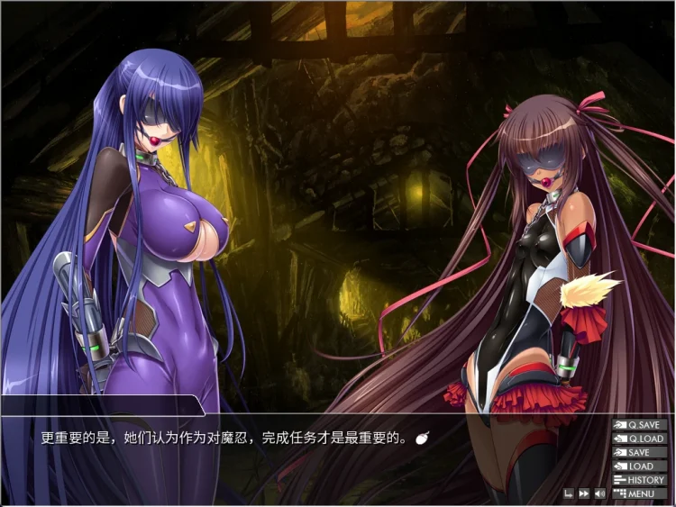 图片[17]-安卓+电脑【拔作ADV/动态CV】对魔忍雪风 官中 吉里模拟器玩-大壮游戏