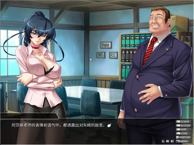 图片[18]-安卓+电脑【拔作ADV/动态CV】对魔忍雪风 官中 吉里模拟器玩-大壮游戏