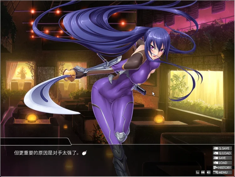 图片[7]-安卓+电脑【拔作ADV/动态CV】对魔忍雪风 官中 吉里模拟器玩-大壮游戏