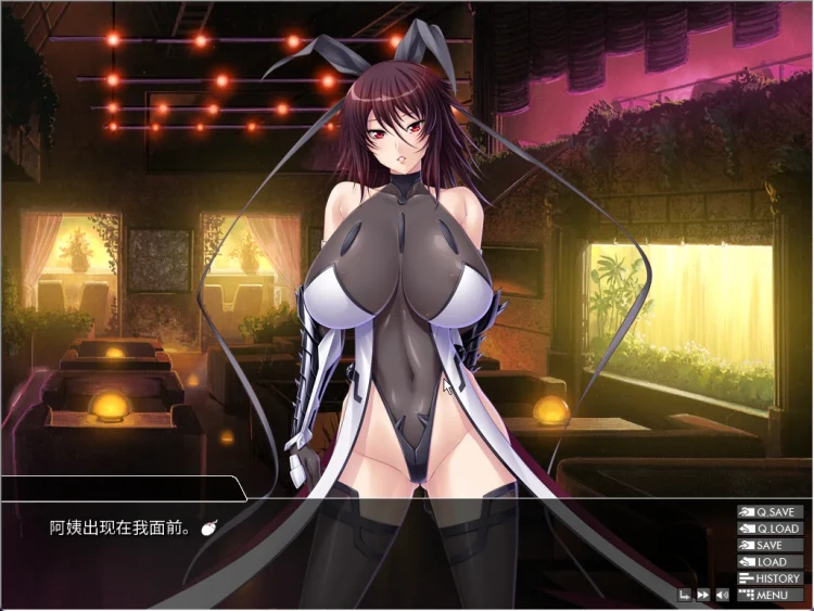 图片[8]-安卓+电脑【拔作ADV/动态CV】对魔忍雪风 官中 吉里模拟器玩-大壮游戏