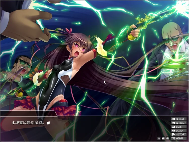 图片[13]-安卓+电脑【拔作ADV/动态CV】对魔忍雪风 官中 吉里模拟器玩-大壮游戏