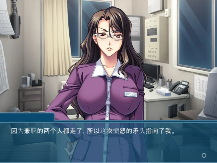 图片[10]-安卓+电脑【日式ADV/CV】人妻店长的痴态勤务 骑 吉里模拟器玩-大壮游戏