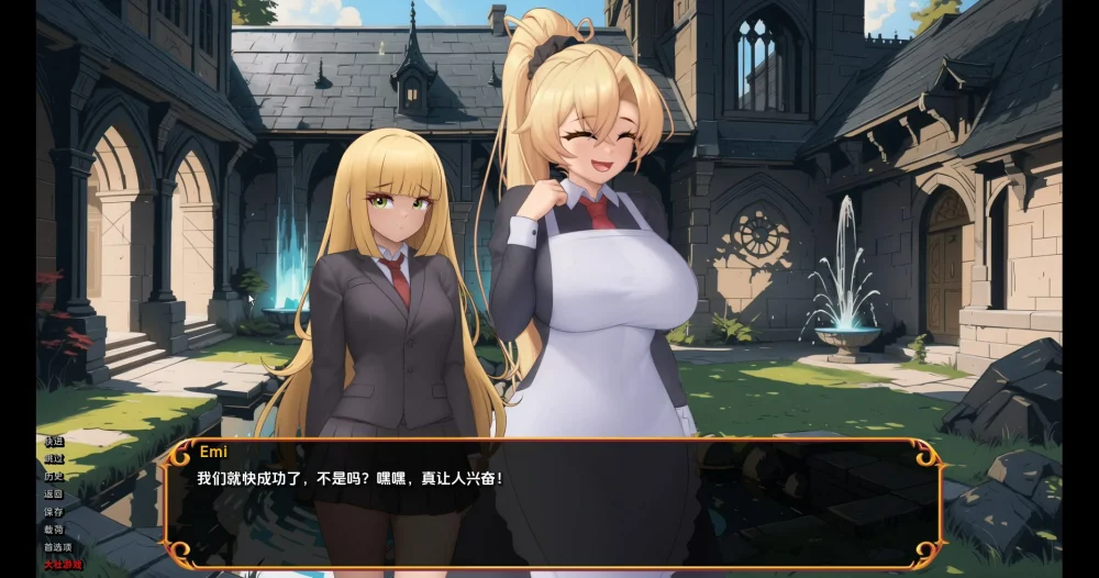 图片[23]-安卓+电脑【日系SLG汉化动态】揭开未知的面纱v1.0 步-大壮游戏