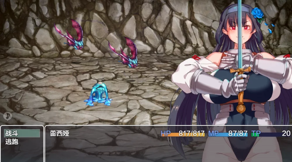 图片[5]-安卓+电脑【日系RPG】黑夜女骑士蕾西娅1.0 骑-大壮游戏