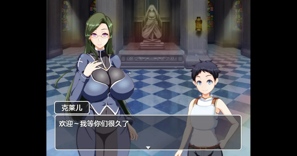 图片[23]-安卓+电脑【日系RPG剧情】 妈妈们的地下城v2.0+全回想 骑-大壮游戏