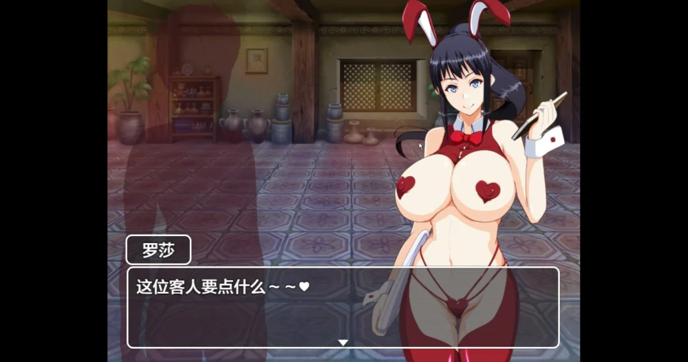 图片[7]-安卓+电脑【日系RPG剧情】 妈妈们的地下城v2.0+全回想 骑-大壮游戏