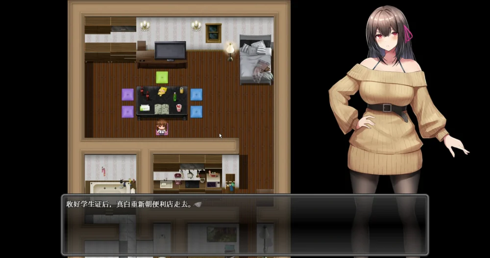 图片[1]-安卓+电脑【RPG露出全回想】女大学生沉迷露出 骑-大壮游戏