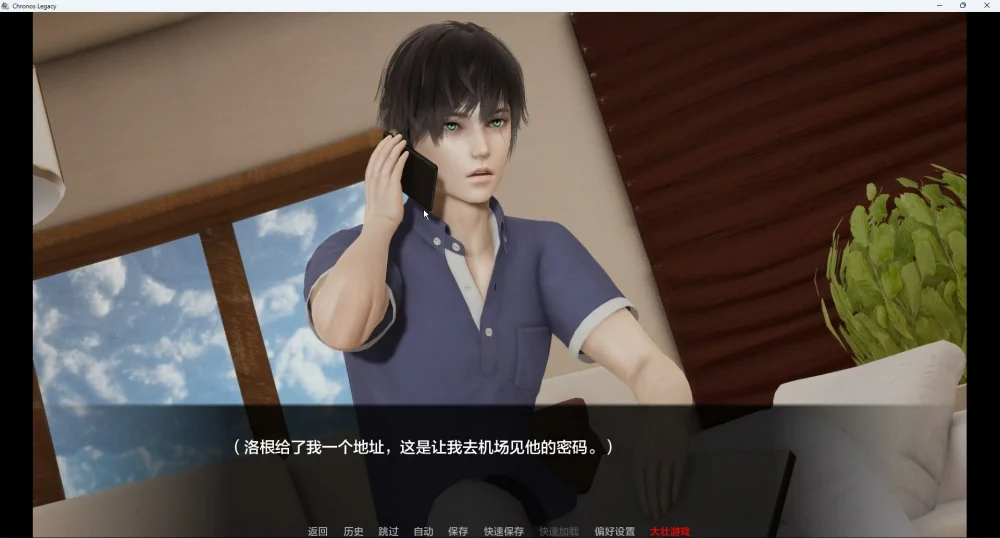 图片[4]-安卓+电脑【亚洲风SLG/动态新作】时空的遗产 v0.1.3 步-大壮游戏