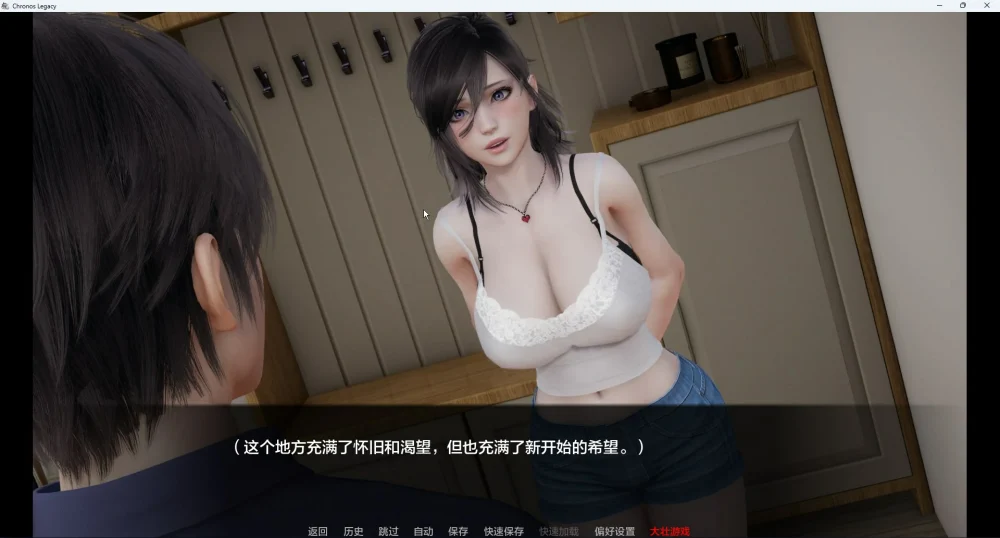 图片[5]-安卓+电脑【亚洲风SLG/动态新作】时空的遗产 v0.1.3 步-大壮游戏