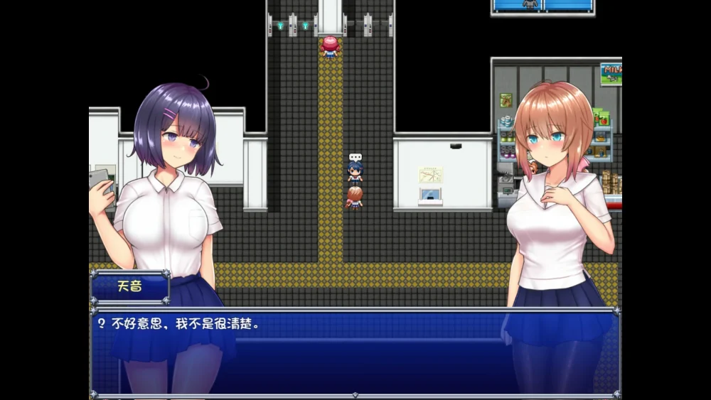 图片[4]-安卓+电脑【爆款RPG】魔法少女天穹法妮雅V55.1魔改版+天影技能增强版Ver3.17 步-大壮游戏