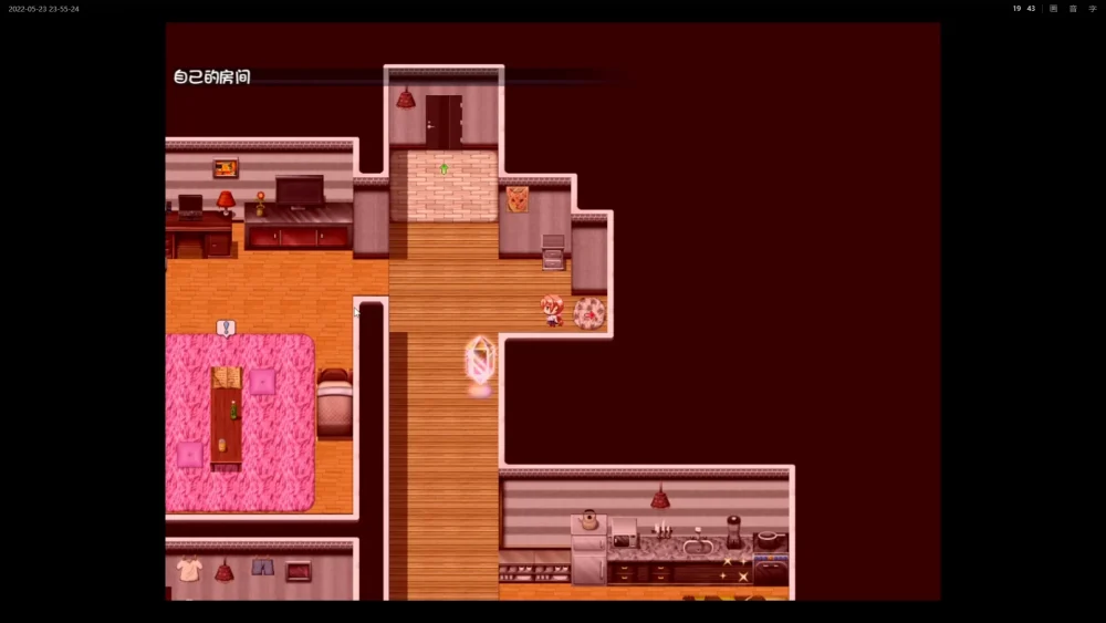 图片[28]-安卓+电脑【爆款RPG】魔法少女天穹法妮雅V55.1魔改版+天影技能增强版Ver3.17 步-大壮游戏