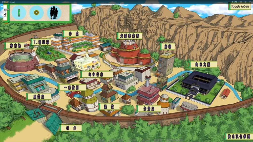 图片[7]-安卓+电脑【欧美SLG】火影忍者后宫-异族崛起 第1章 完结版 步-大壮游戏