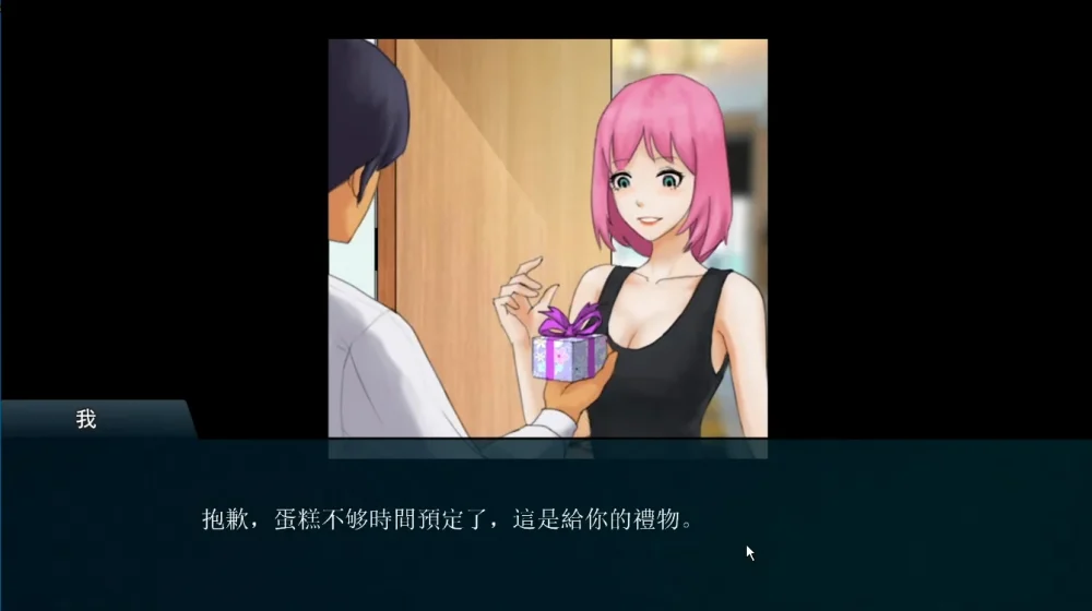 图片[33]-电脑版【互动SLG_动态】职场狂想曲 V2.07 全DLC+扩展+官中步兵版-大壮游戏