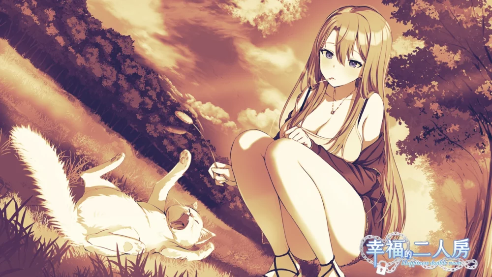 图片[4]-电脑版【SLG动态】幸福二人房V1.04HF2 步-大壮游戏