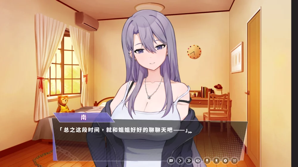 图片[7]-电脑版【SLG动态】幸福二人房V1.04HF2 步-大壮游戏