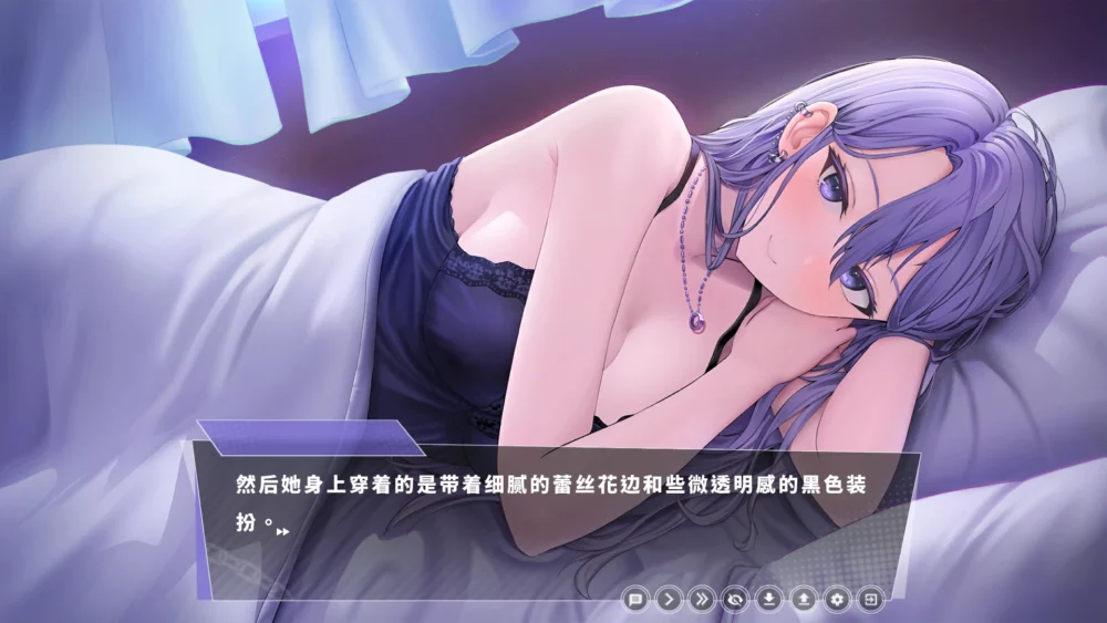 图片[14]-电脑版【SLG动态】幸福二人房V1.04HF2 步-大壮游戏