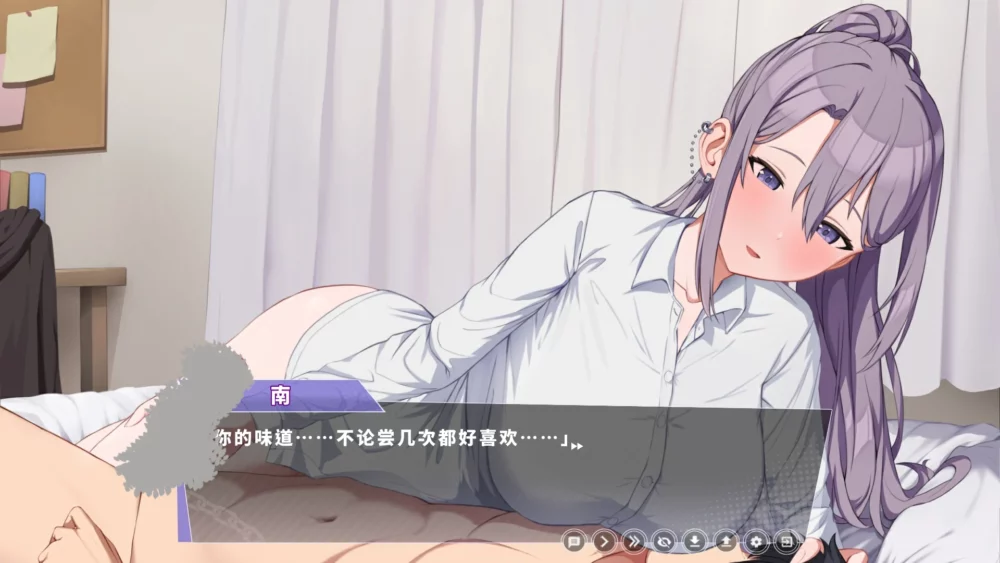 图片[16]-电脑版【SLG动态】幸福二人房V1.04HF2 步-大壮游戏