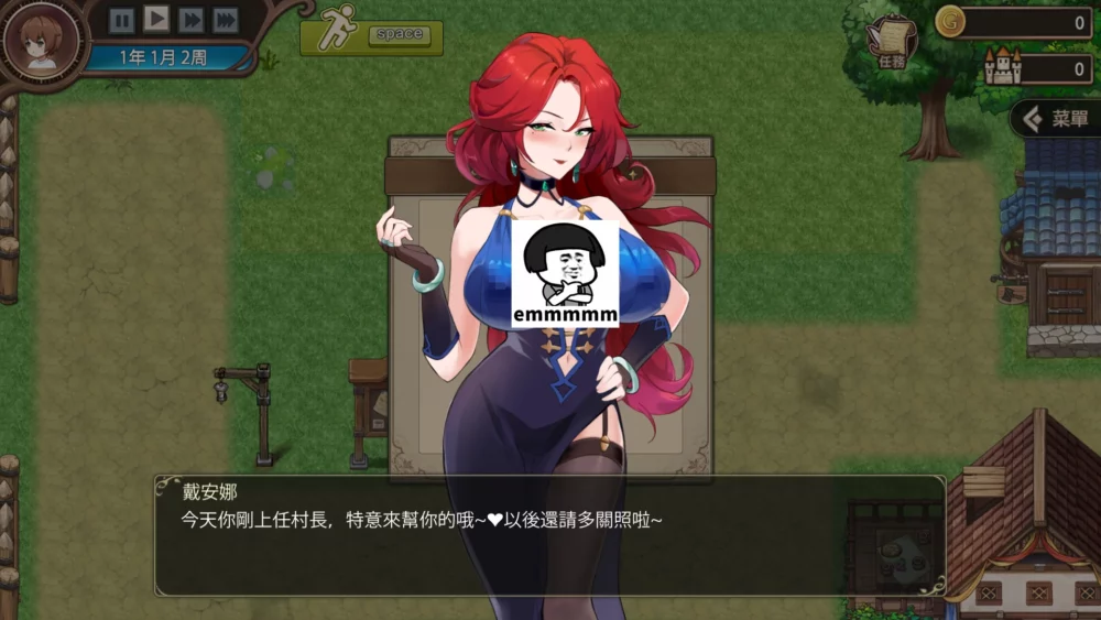 图片[1]-电脑版【经营养成SLG/全动态/全CV】边境之村-爱与冒险 步-大壮游戏