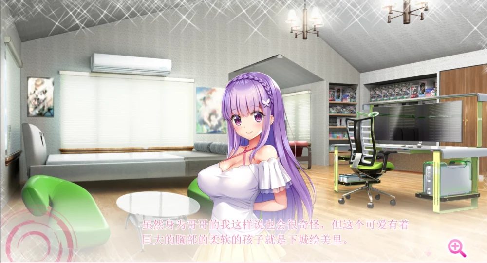 图片[8]-安卓+电脑【超拔作ADV_动态_全CV】全部怀孕！超H爆汝APP学园 骑 ty模拟器玩-大壮游戏