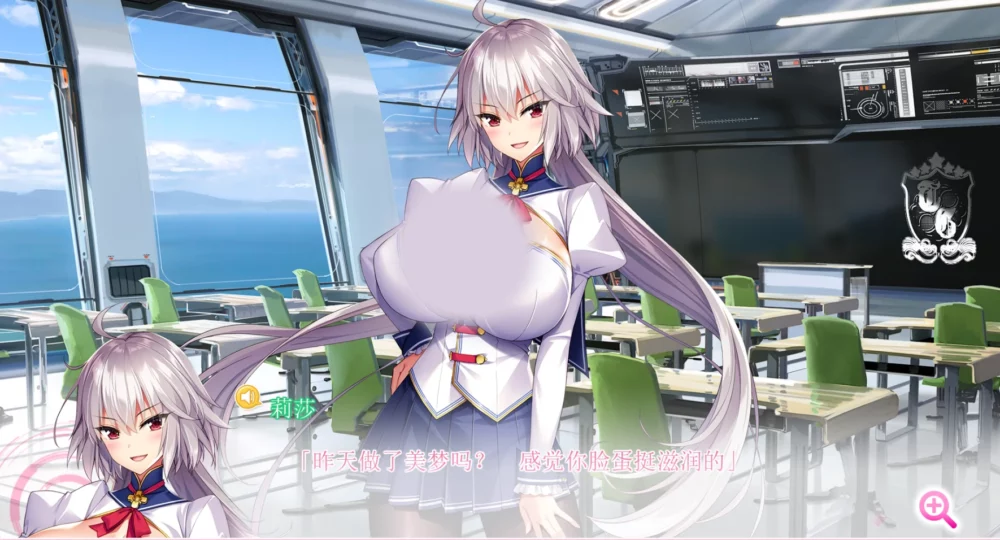 图片[12]-安卓+电脑【超拔作ADV_动态_全CV】全部怀孕！超H爆汝APP学园 骑 ty模拟器玩-大壮游戏