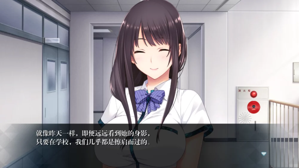 图片[4]-安卓+电脑【日式ADV/全动态/全CV】如月真绫的指导 骑 吉里模拟器玩-大壮游戏