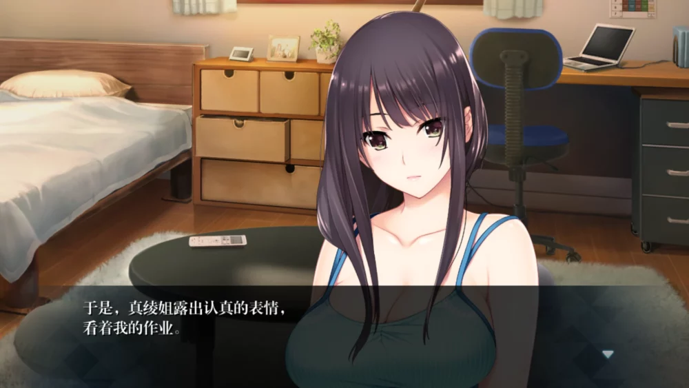 图片[7]-安卓+电脑【日式ADV/全动态/全CV】如月真绫的指导 骑 吉里模拟器玩-大壮游戏