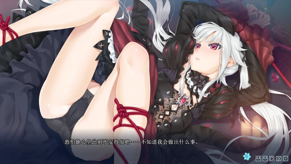 图片[26]-安卓+电脑【神作ADV_CV动态】美少女万华镜1-5部 骑-大壮游戏