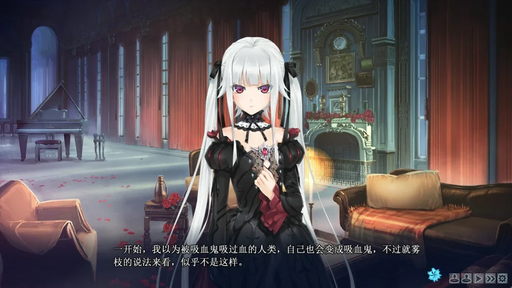 图片[7]-安卓+电脑【神作ADV_CV动态】美少女万华镜1-5部 骑-大壮游戏