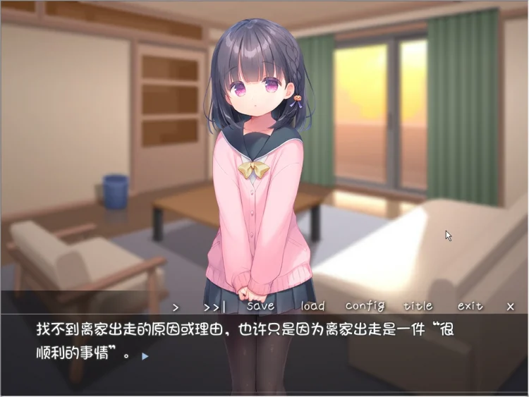 图片[2]-安卓+电脑【ADV/CV】每日亲吻洛丽塔 步 ty模拟器玩-大壮游戏