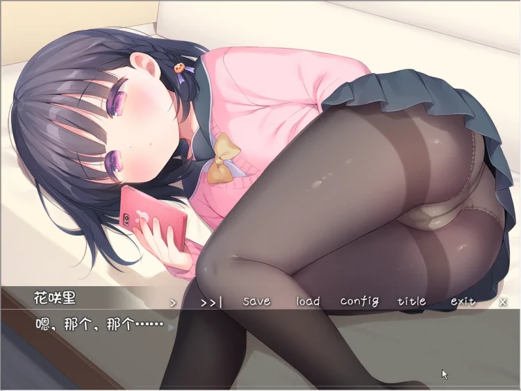 图片[3]-安卓+电脑【ADV/CV】每日亲吻洛丽塔 步 ty模拟器玩-大壮游戏